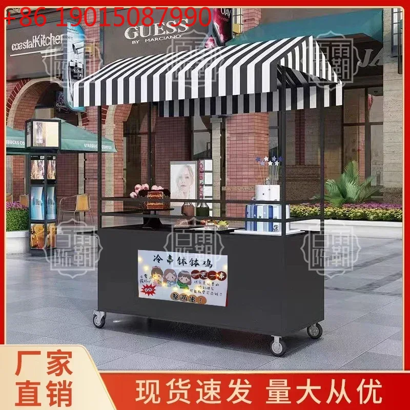 Food City Snacks - Snack-Stand Auto Nachtmarkt Mobiler Straßenverkaufsstand Auto-Werbung