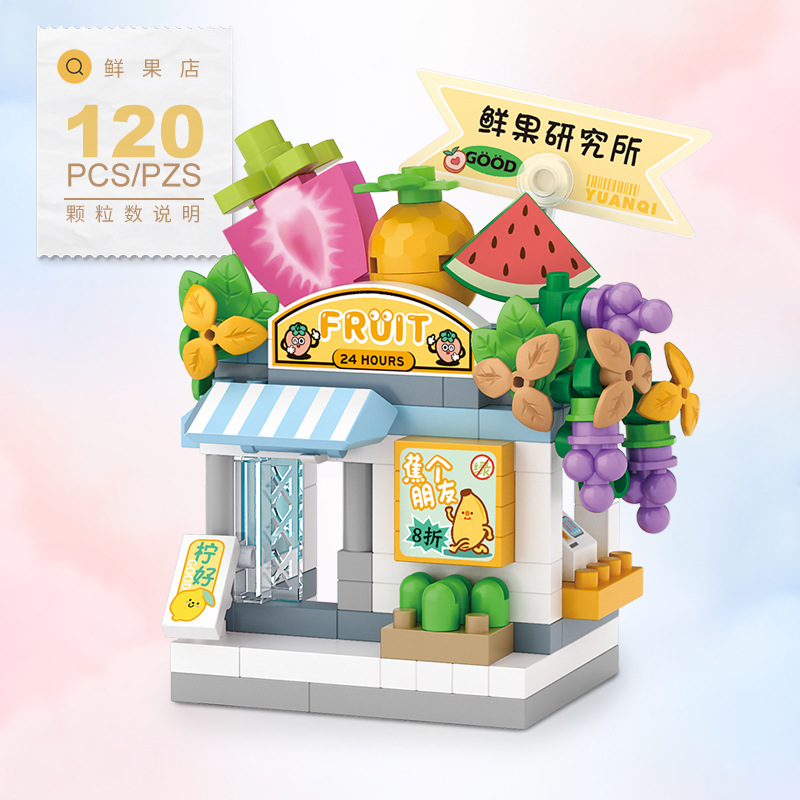 Food Shop Street Series - Mini – Food City Snacks Bewertung und Preis