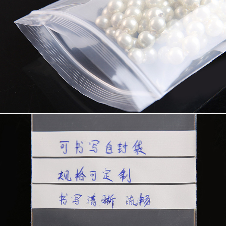 200 Stück PE Transparente Plas – Logo Food Snack Bewertung und Preis