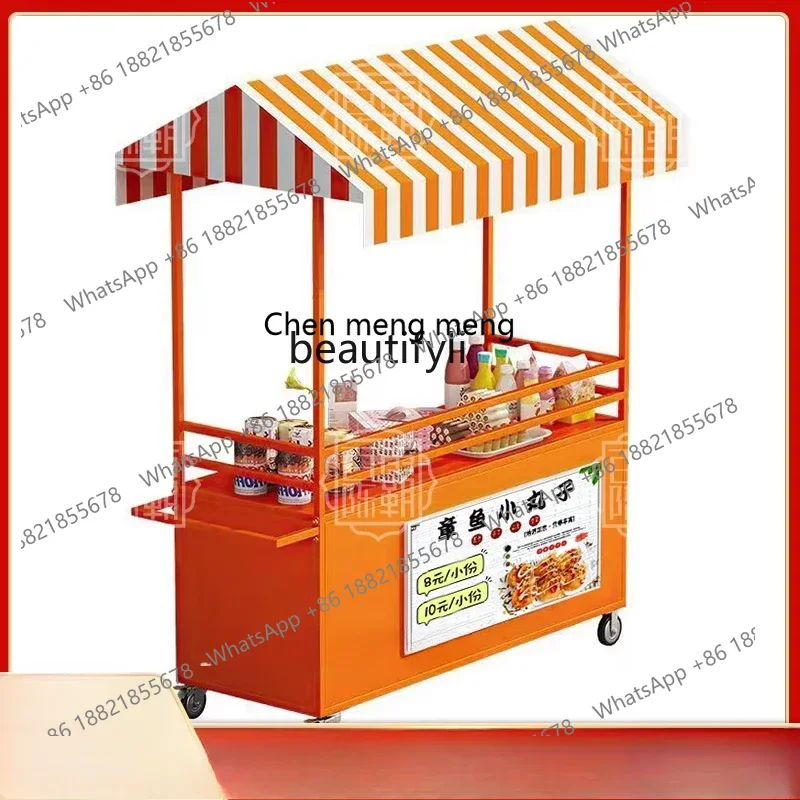 Snack-Stall, Auto, Nachtmarkt, – Food City Snacks Bewertung und Preis